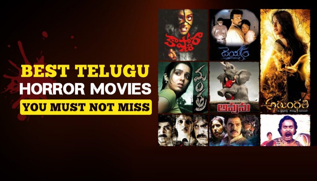 Best Telugu horror movies till date