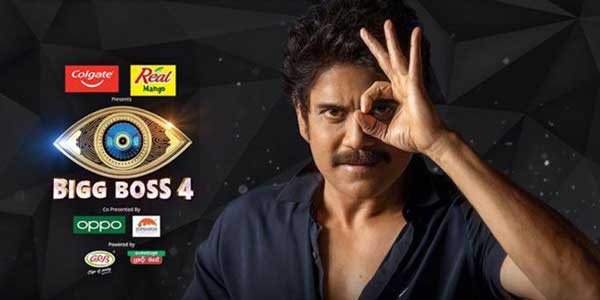 Big-boss-4-Ratings-heigest-In-country