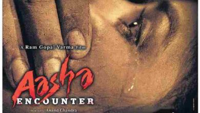 Photo of Aasha Encounter Movie Review and Rating :-