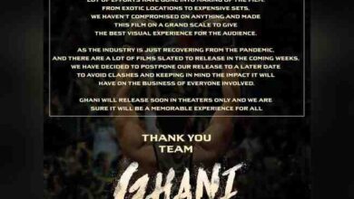 Photo of Varun Tej Ghani Movie Postponed :-