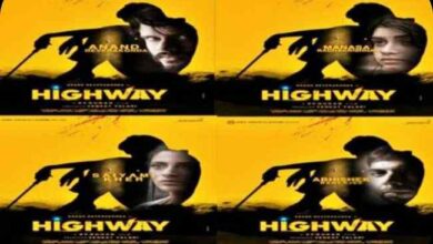 Photo of Anand Devarakonda in and as Highway :-