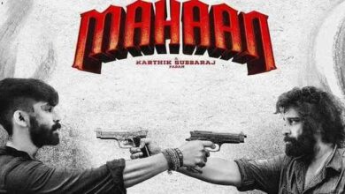 Photo of Vikram Mahaan Movie Review :-